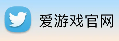 爱游戏官网 Logo